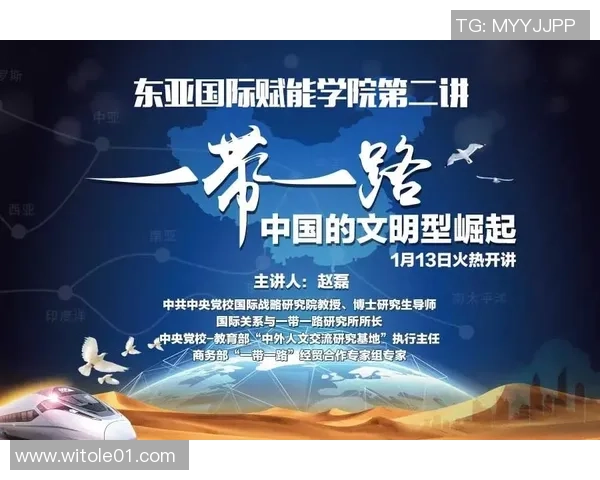 华广足球崛起之路探索校园足球发展的新机遇与挑战