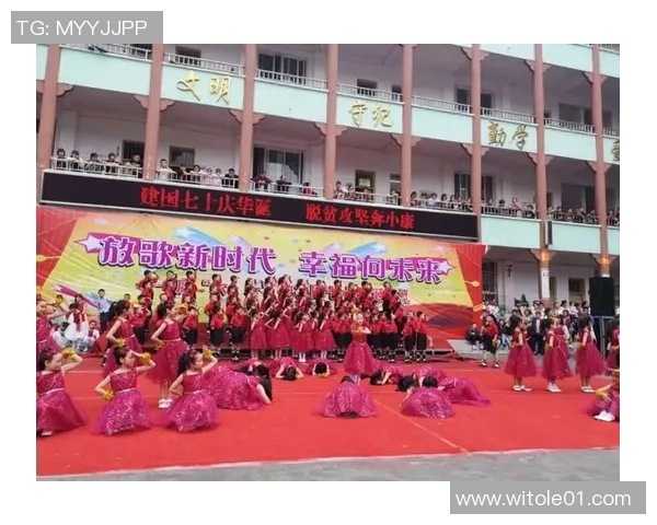 太极虎足球：传承与创新的结合，助力青少年成长与发展