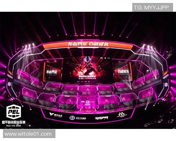 和平精英战术分析：RNG中路突破策略与战斗表现全解析