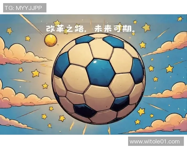 王国勇足球：探索中国足球的崛起与未来发展之路