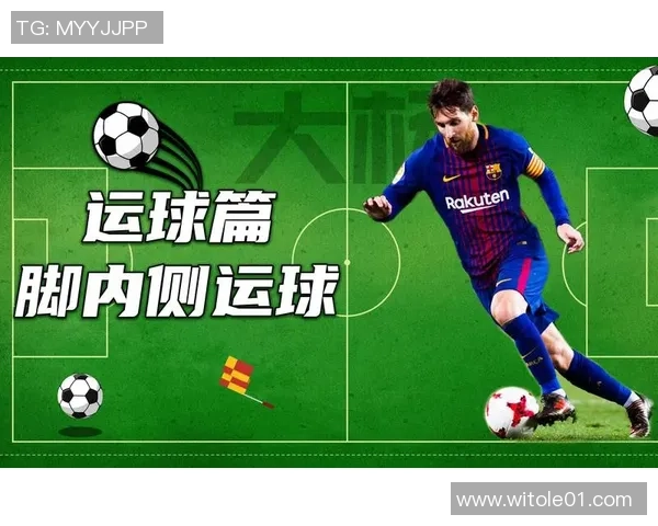 足球咋读让你轻松掌握足球术语与规则的趣味指南
