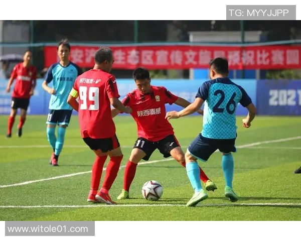 陕西招足球新篇章青少年培养与职业联赛双轨并行发展探讨